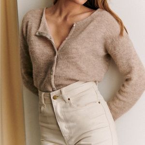 Gaspard Cardigan in Light Beige